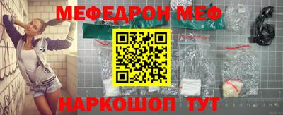 дурь Татарск