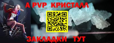 бутик Тара