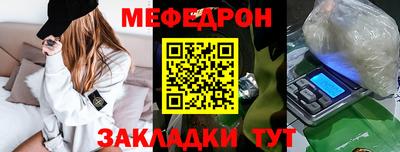 бутик Тара