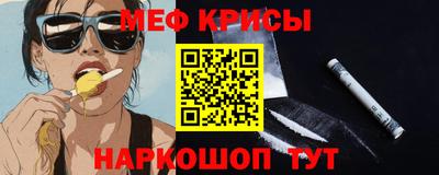 бутик Тара