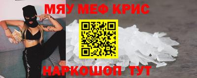 mdpv Тверь