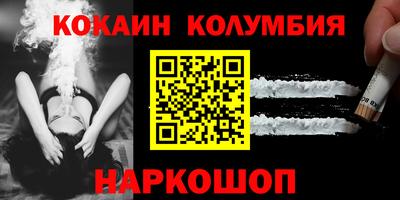дурь Татарск