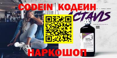 дурь Татарск