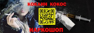 mdpv Тверь