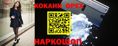 mdpv Тверь