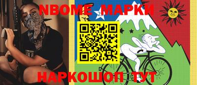 mdpv Тверь