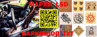 бутик Тара