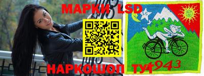 бутик Тара