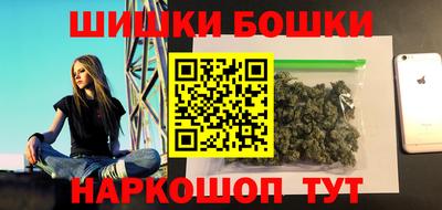 бутик Тара