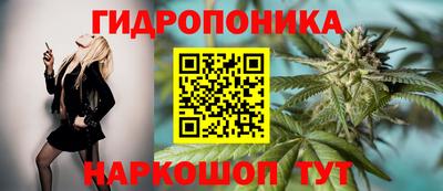 COCAINE Тулун