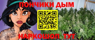 mdpv Тверь