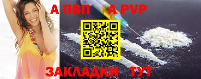 бутик Тара