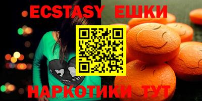 COCAINE Тулун