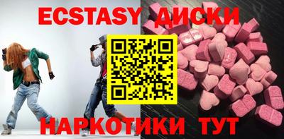 дурь Татарск