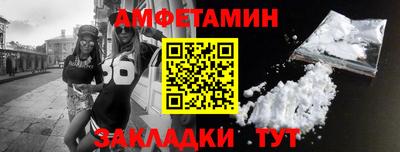 mdpv Тверь