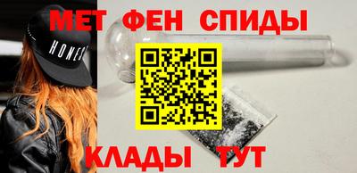 mdpv Тверь