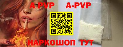 дурь Татарск