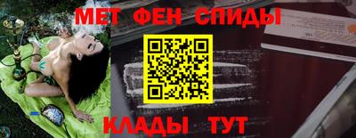 дурь Татарск