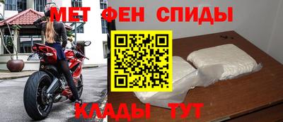 mdma Туймазы