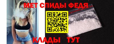 дурь Татарск