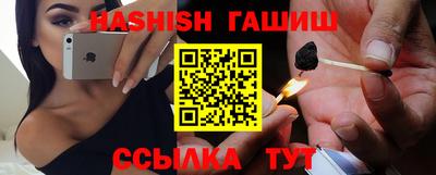 дурь Татарск