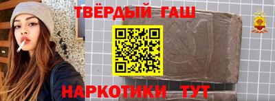бутик Тара