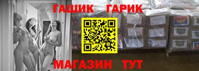 дурь Татарск