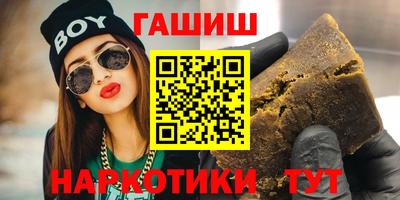 дурь Татарск