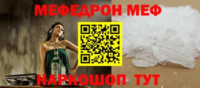 дурь Татарск