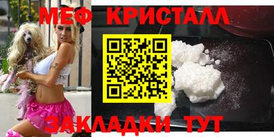 бутик Тара