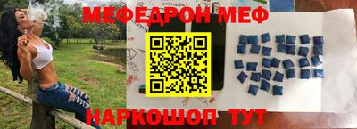 mdpv Тверь