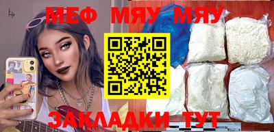mdpv Тверь